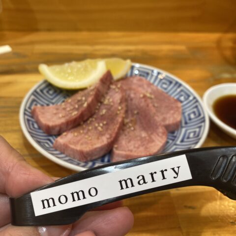 大好きな焼肉屋「三四郎」にmomo marry