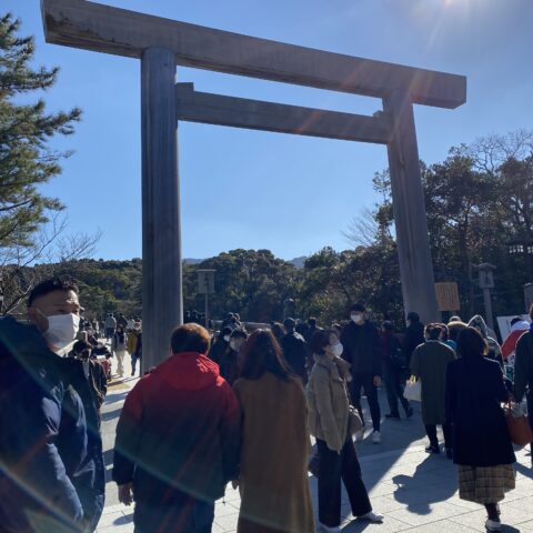 伊勢神宮に参拝⛩