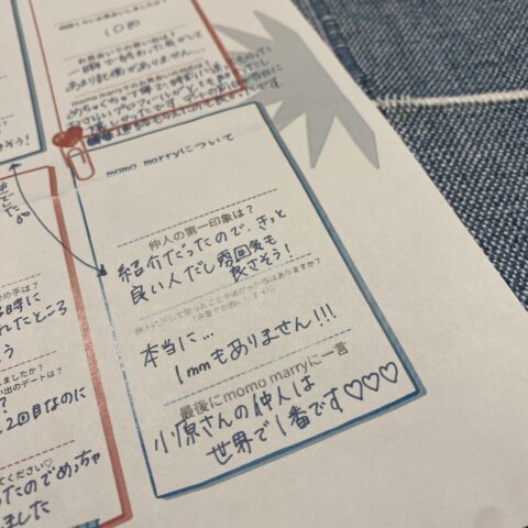 成婚退会された会員様からの嬉しいお言葉