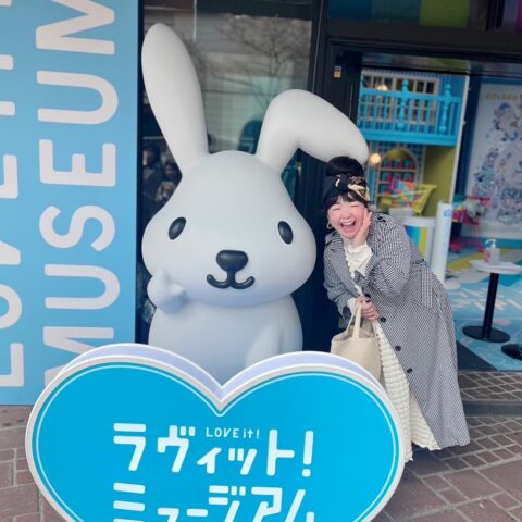 ラヴィット🐰ミュージアム行ってきました