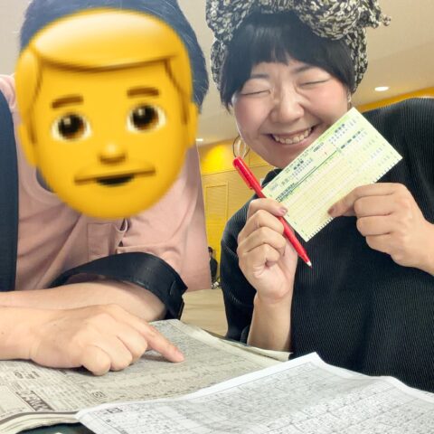 競馬🐎デート❤️