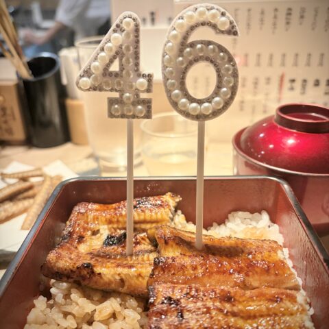 夏到来！！　鰻でお祝い